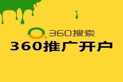 信息流广告制作实战技巧解析